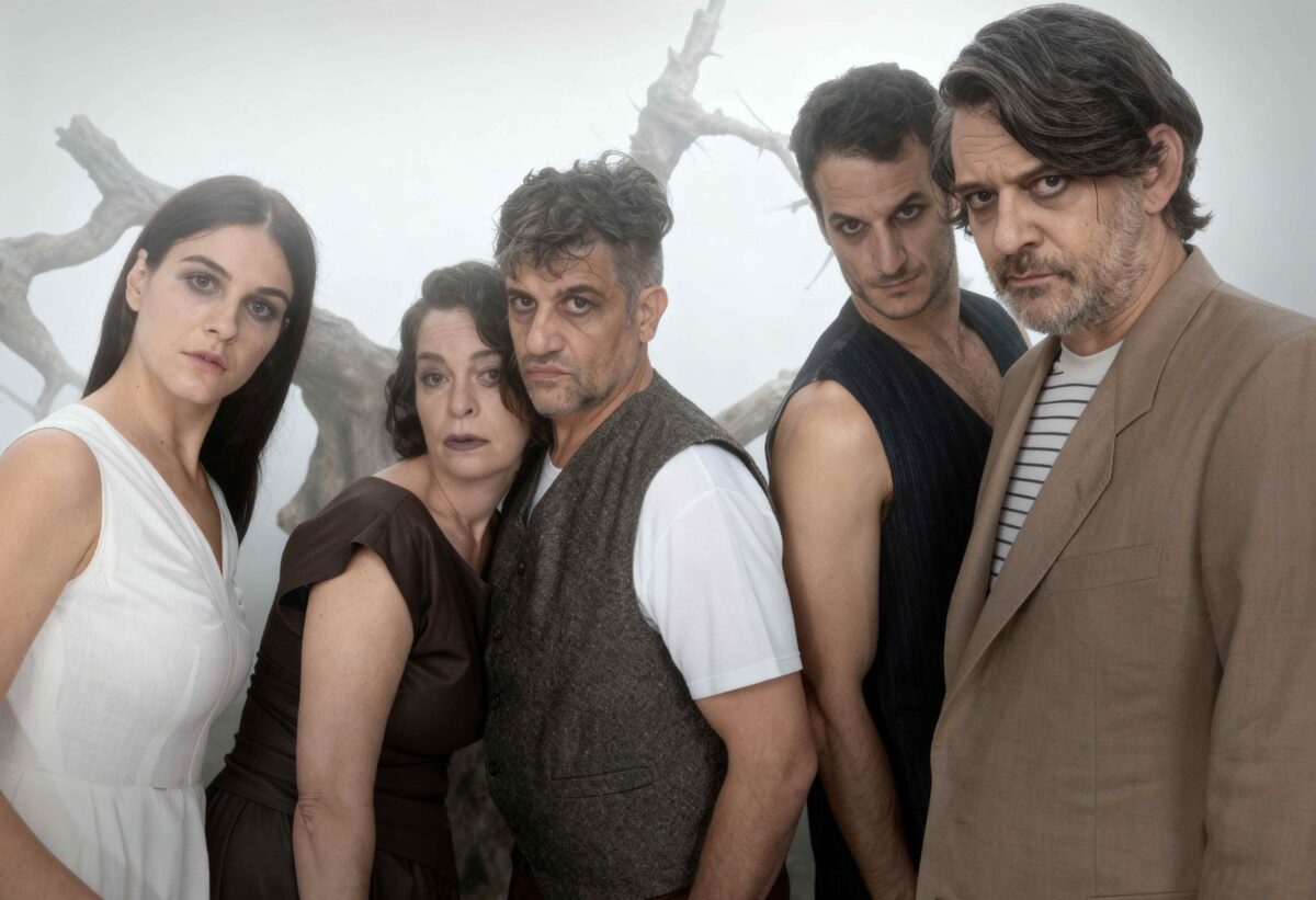 Γέρμα (η ανεκπλήρωτη): Ένα έργο για την απελπισία του άκαρπου έρωτα