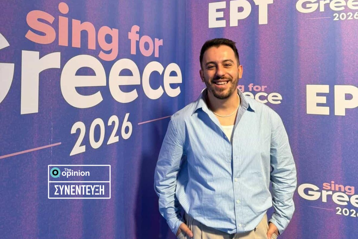 Ρεπόρτερ Eurovision