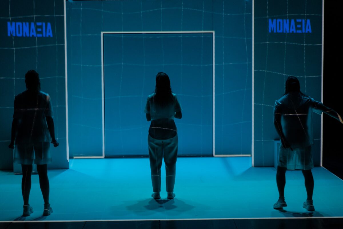 «The Effect: Ένα πείραμα για τέσσερις ανθρώπους ερωτευμένους και θλιμμένους» στο Bloom Theatre Group
