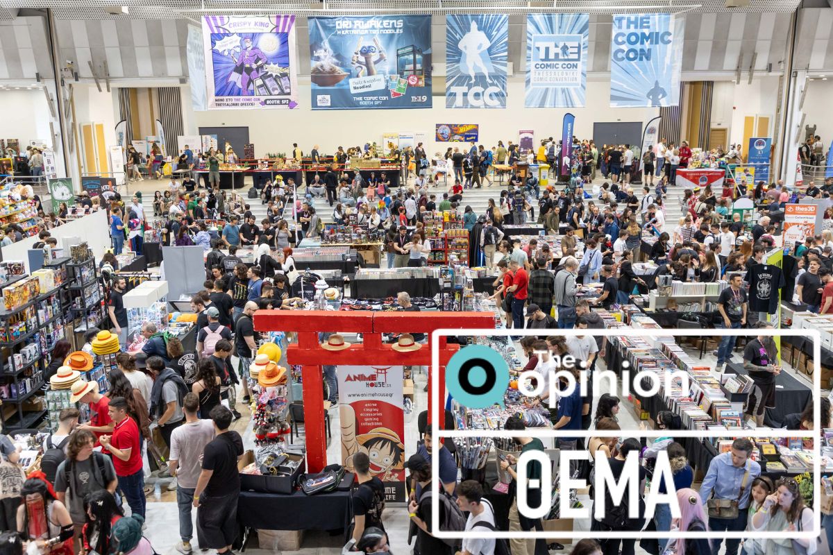 Λεόντιος Παπαδόπουλος: «Βλέπουμε το The Comic Con να εξελίσσεται ακόμη και σε διεθνές επίπεδο» (ΦΩΤΟ)