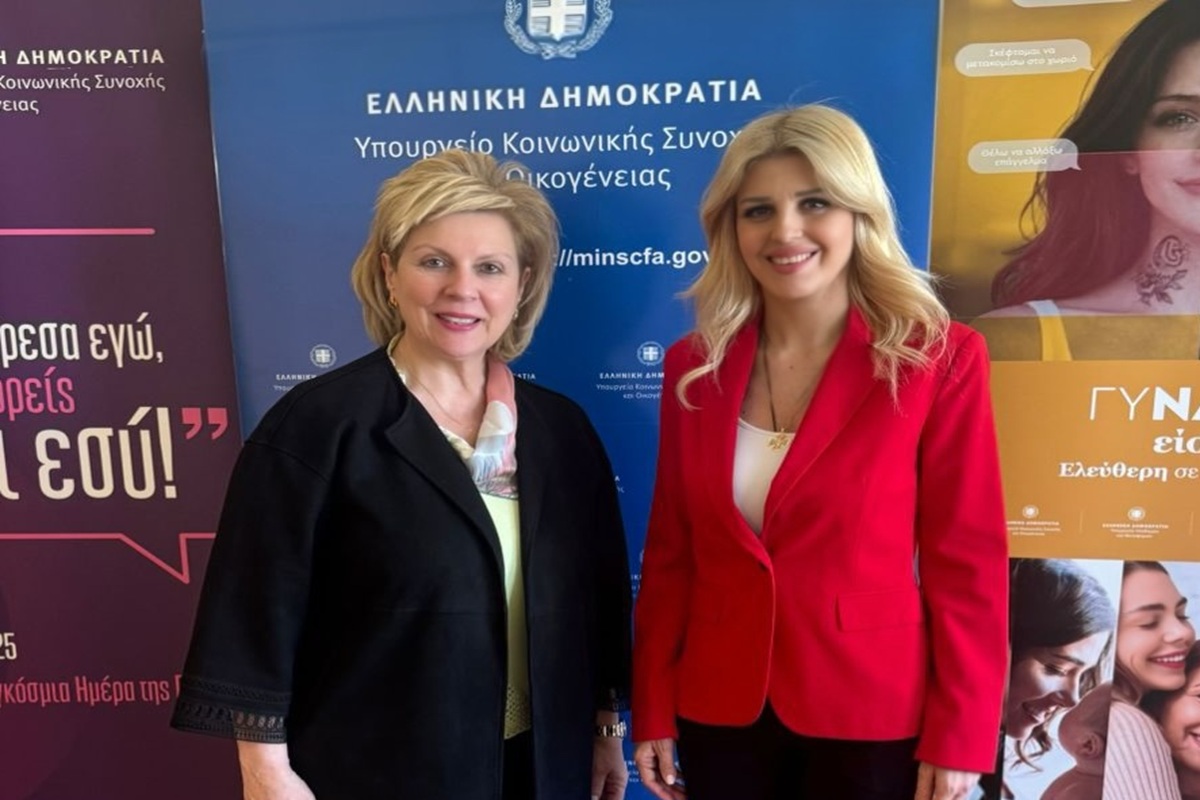 Έλενα Ράπτη: Συνάντηση με τη βουλευτή Ευρυτανίας Τζίνα Οικονόμου για τις δράσεις του υπουργείου Κοινωνικής Συνοχής και Οικογένειας