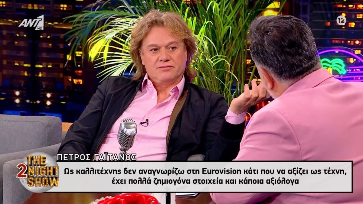Πέτρος Γαϊτάνος για Akyla: «Και ο Ιούδας ένας φτωχός άνθρωπος ήταν» (VIDEO)