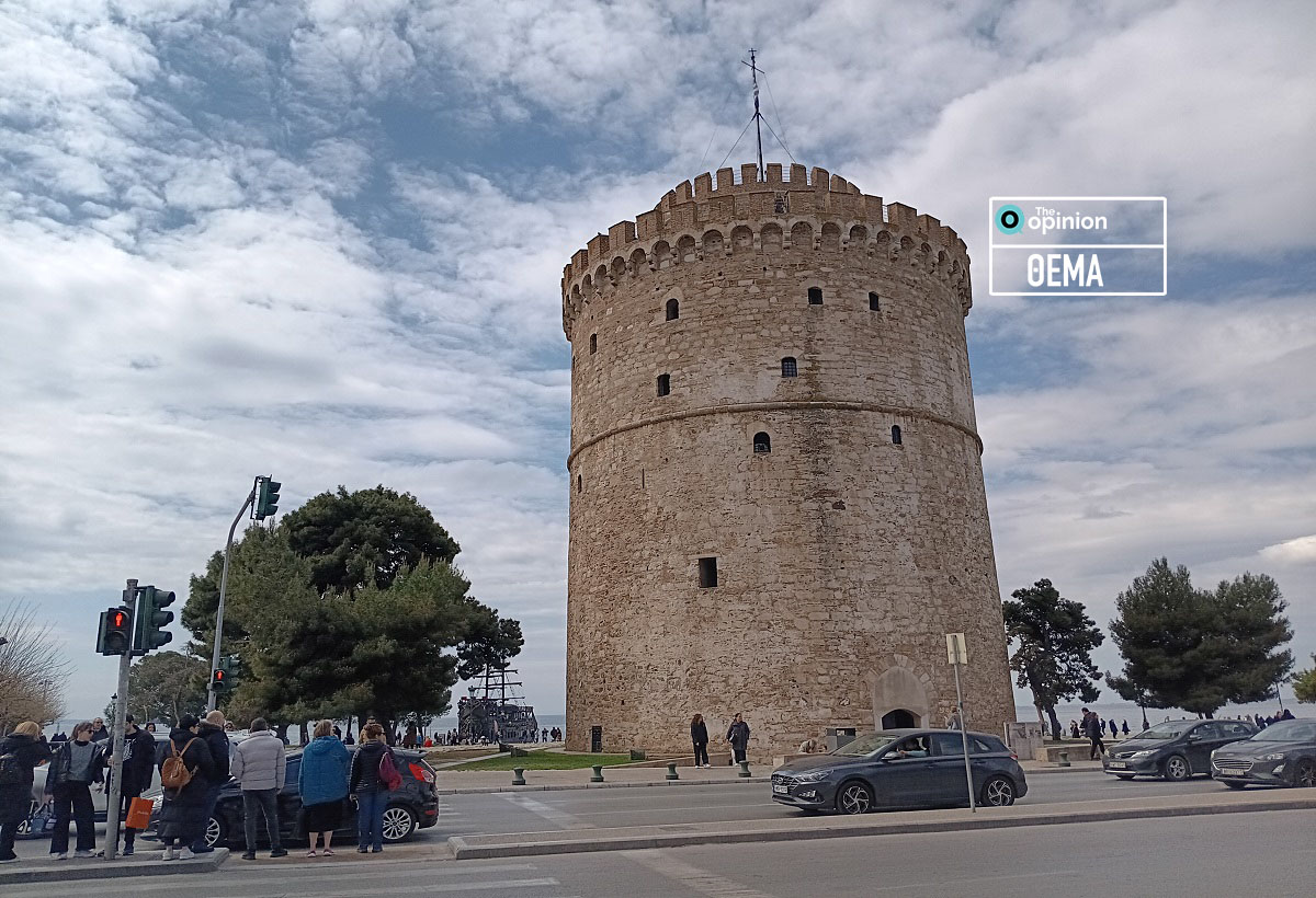 Λευκός Πύργος