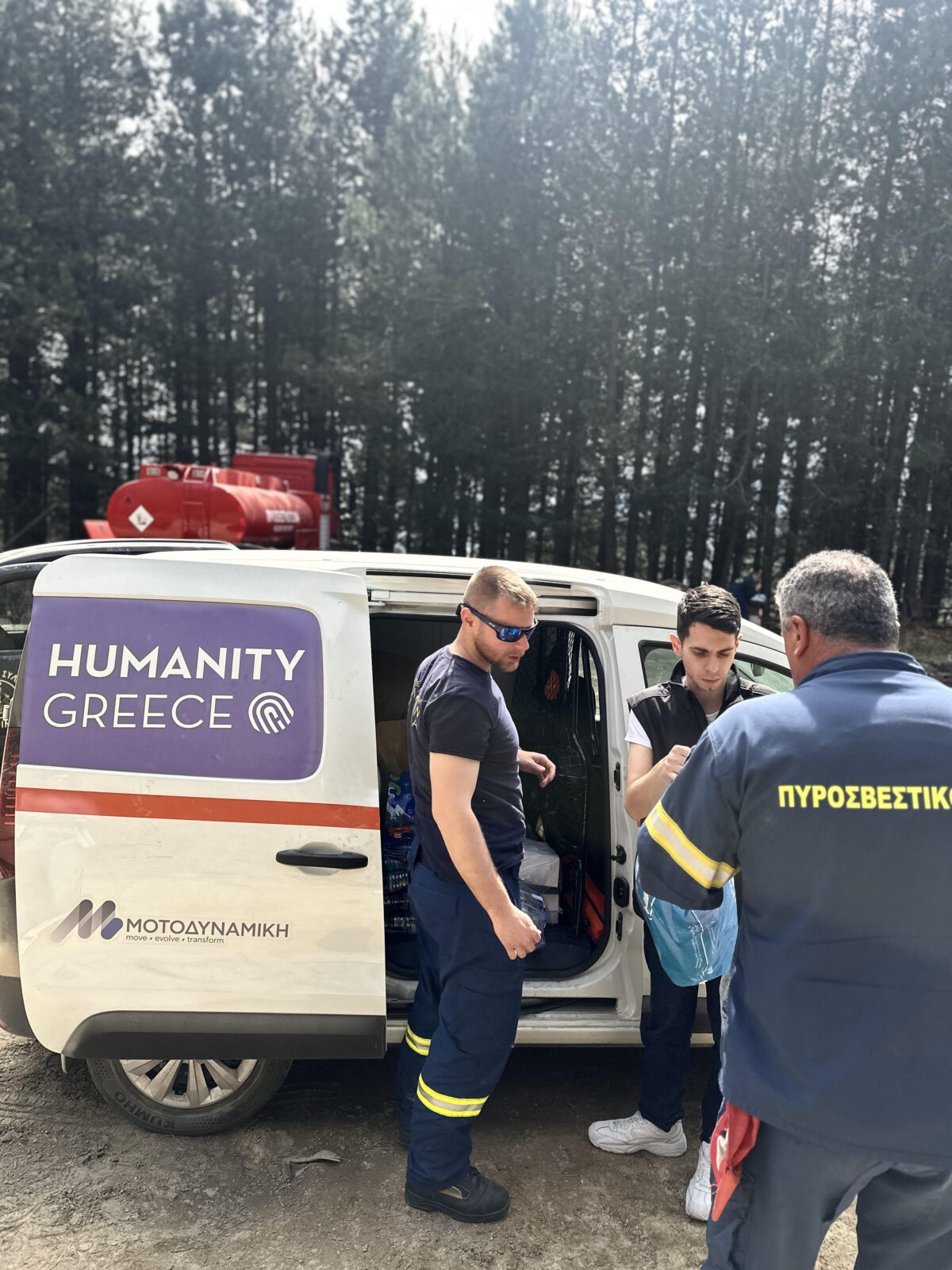 Στο πλευρό των Εθελοντών της Humanity Greece η Μοτοδυναμική
