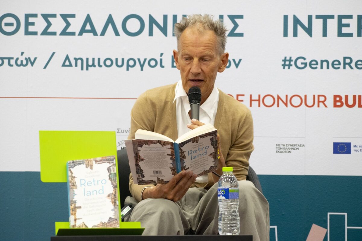 Συγγραφέας Valentin Groebner
