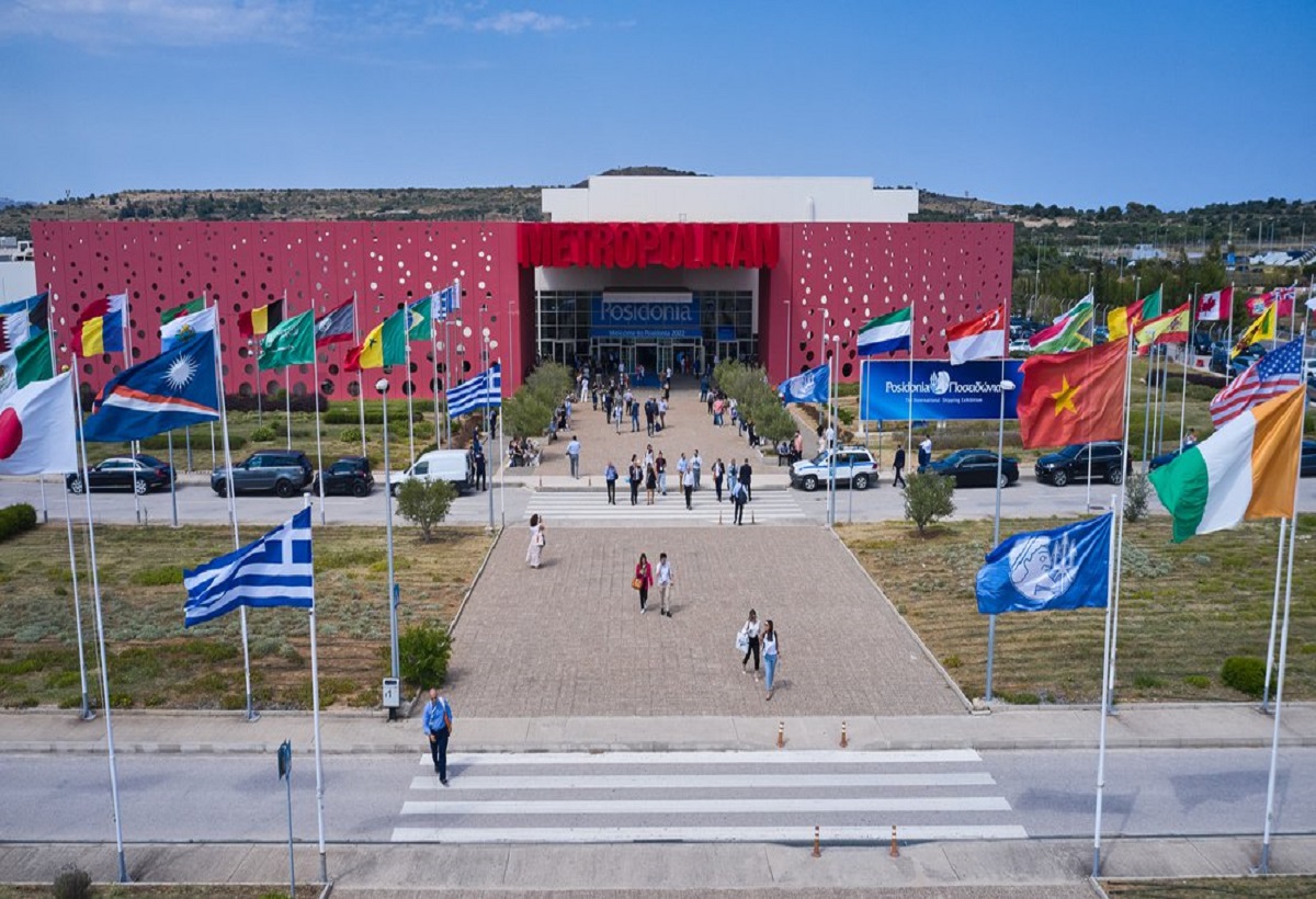Ποσειδώνια 2026