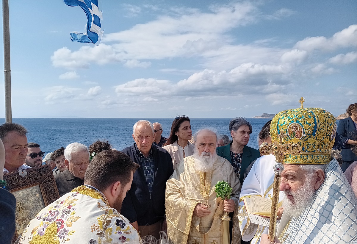 Αγιασμός Παναγία Χρυσοπηγή