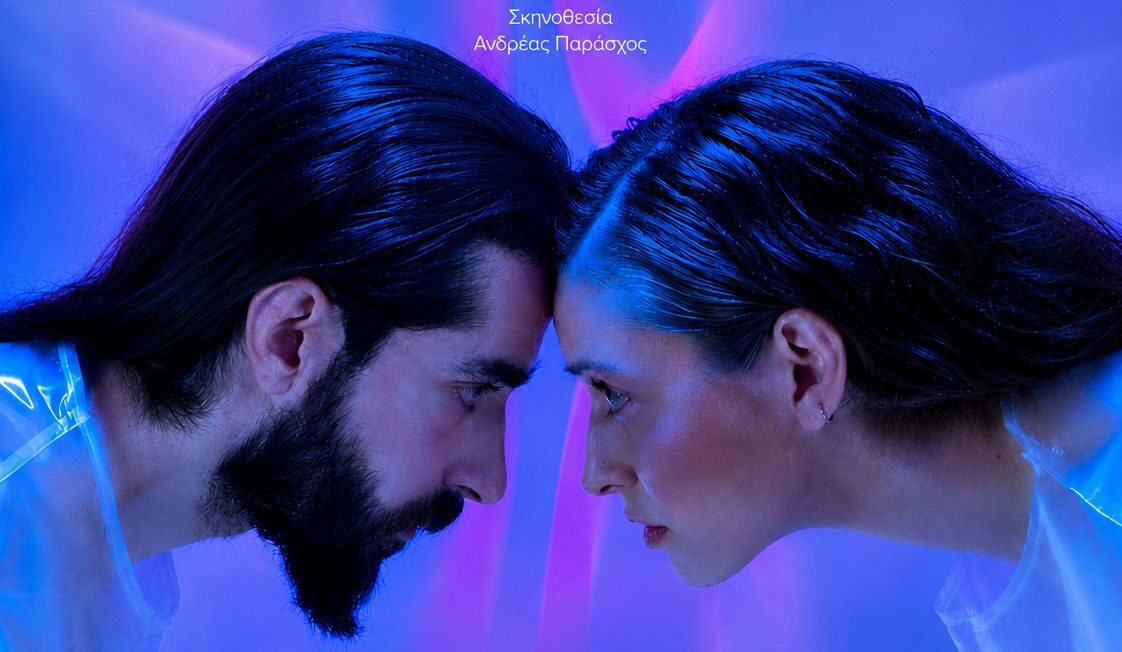 Η Bloom Theatre Group διοργανώνει ανοιχτή συζήτηση με αφορμή το έργο της Lucy Prebble, The Effect