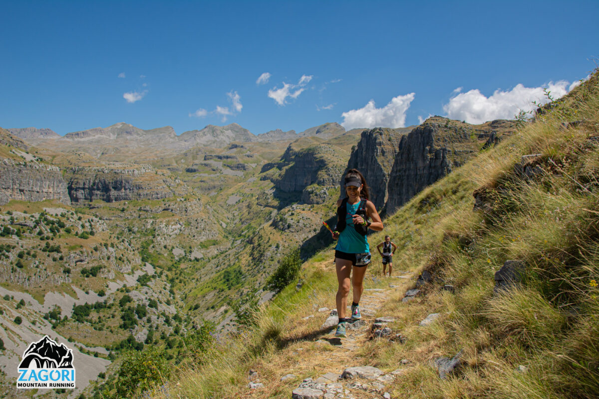 Zagori Mountain Running – Νέες διαδρομές, προκλήσεις και εμπειρίες