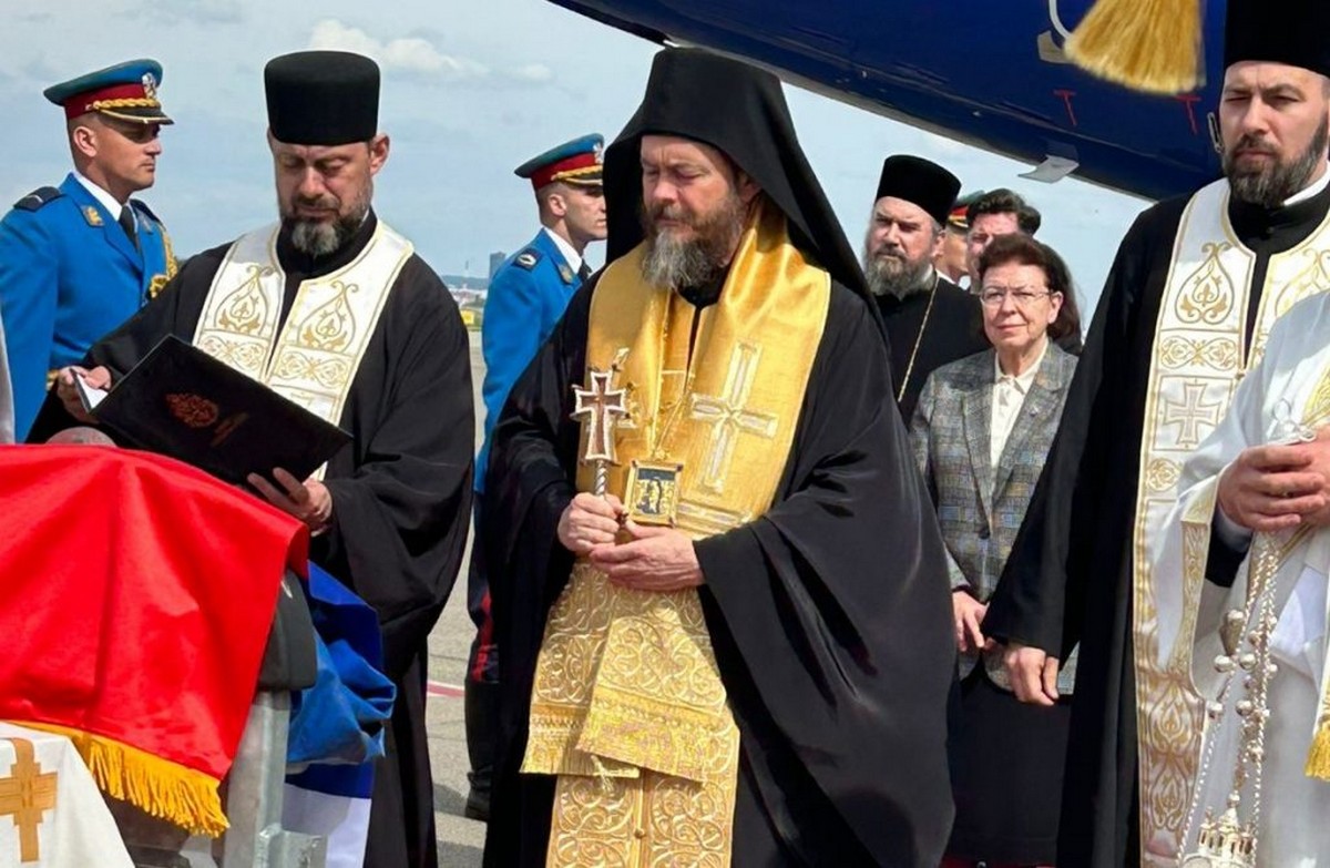 κειμήλια