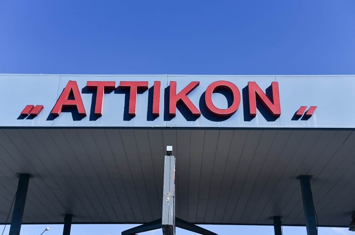 Νοσοκομείο «Αττικόν»