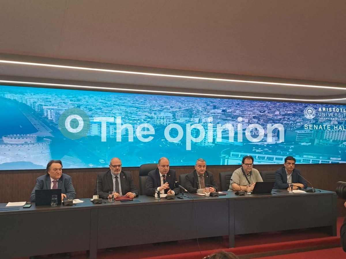 Πρωτεύουσα καινοτομίας η Θεσσαλονίκη με το πρώτο Aristotle Innovation Forum