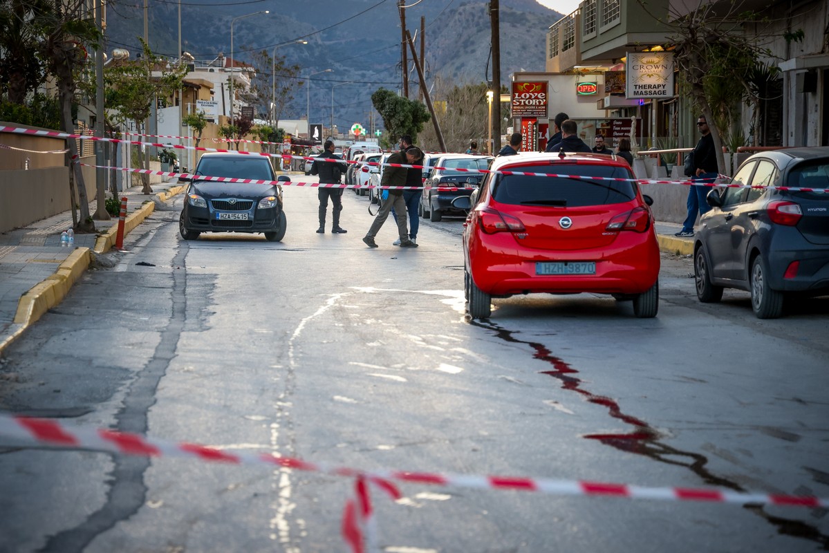 Κρήτη