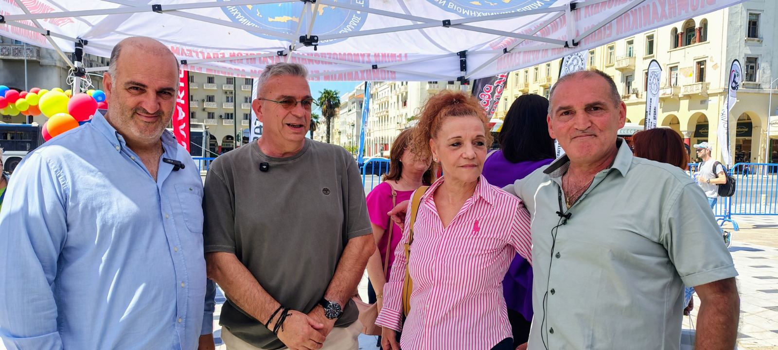 Τα 97 τους χρόνια γιόρτασαν οι λαϊκές αγορές στην Αριστοτέλους