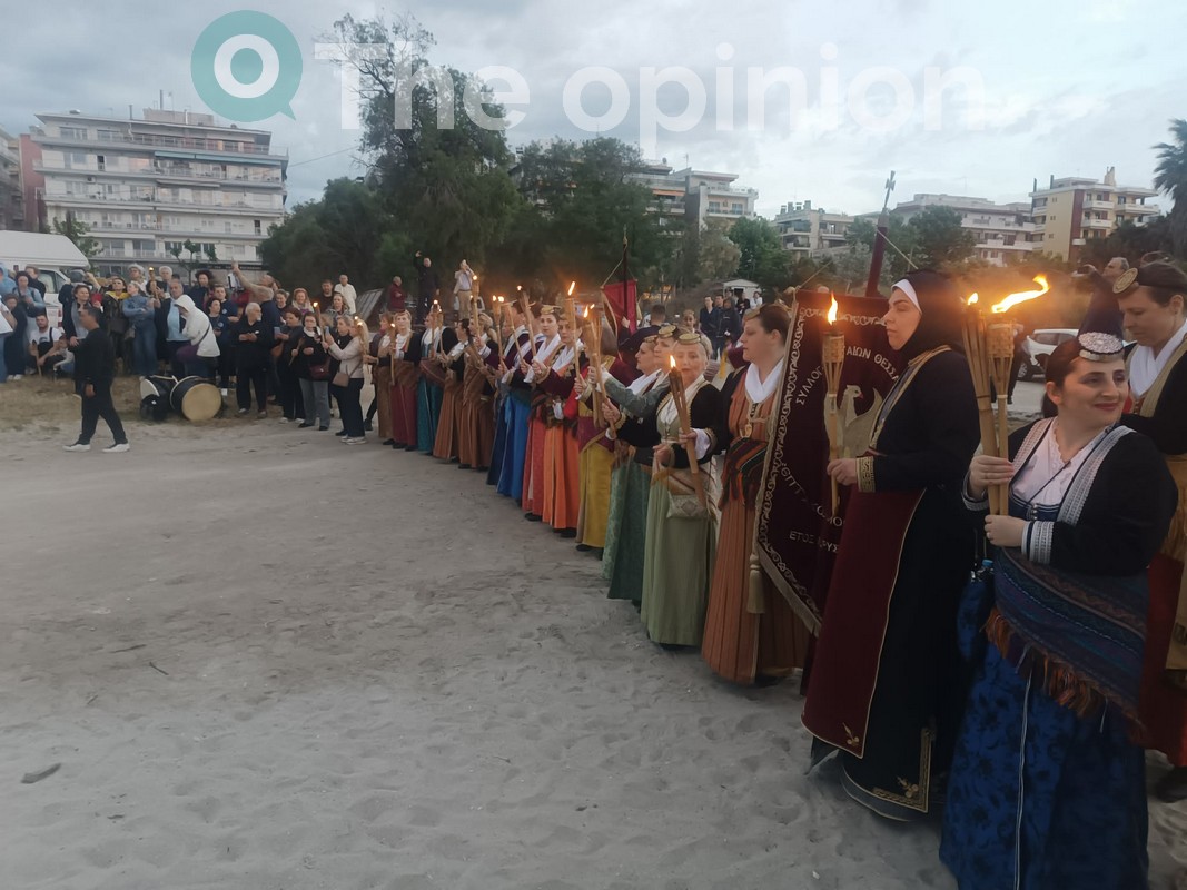 Ποντίων