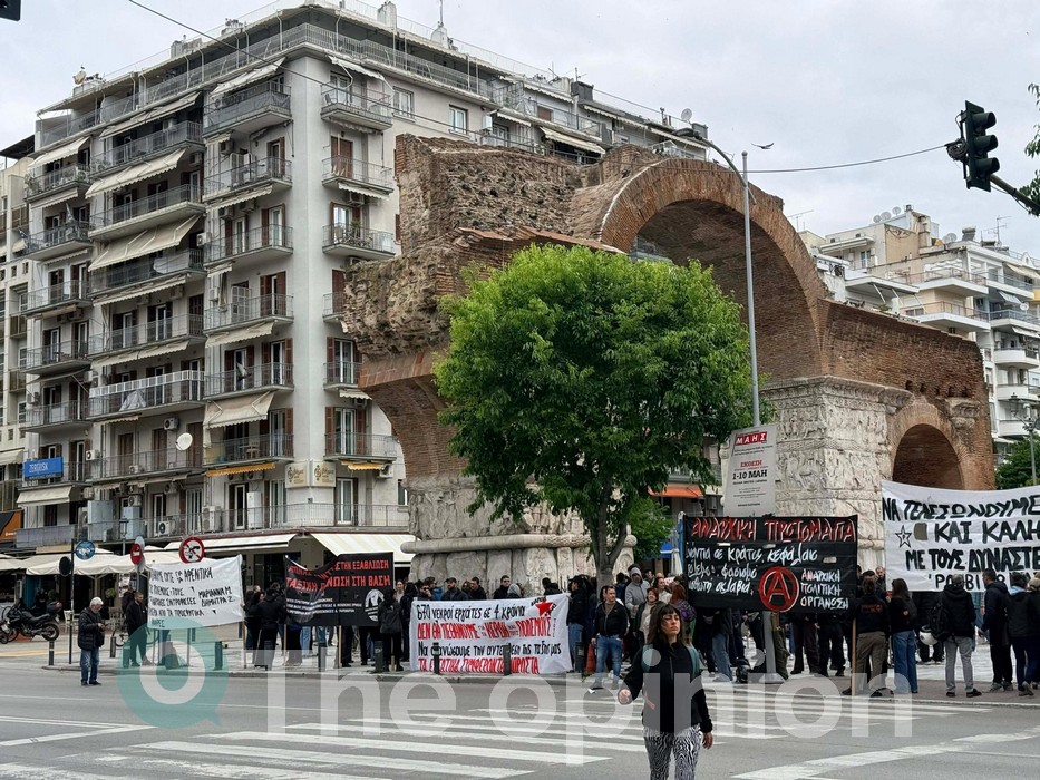 Σε εξέλιξη οι συγκεντρώσεις για την Εργατική Πρωτομαγιά στη Θεσσαλονίκη – Πορείες και προσυγκεντρώσεις στο κέντρο της πόλης (ΦΩΤΟ)