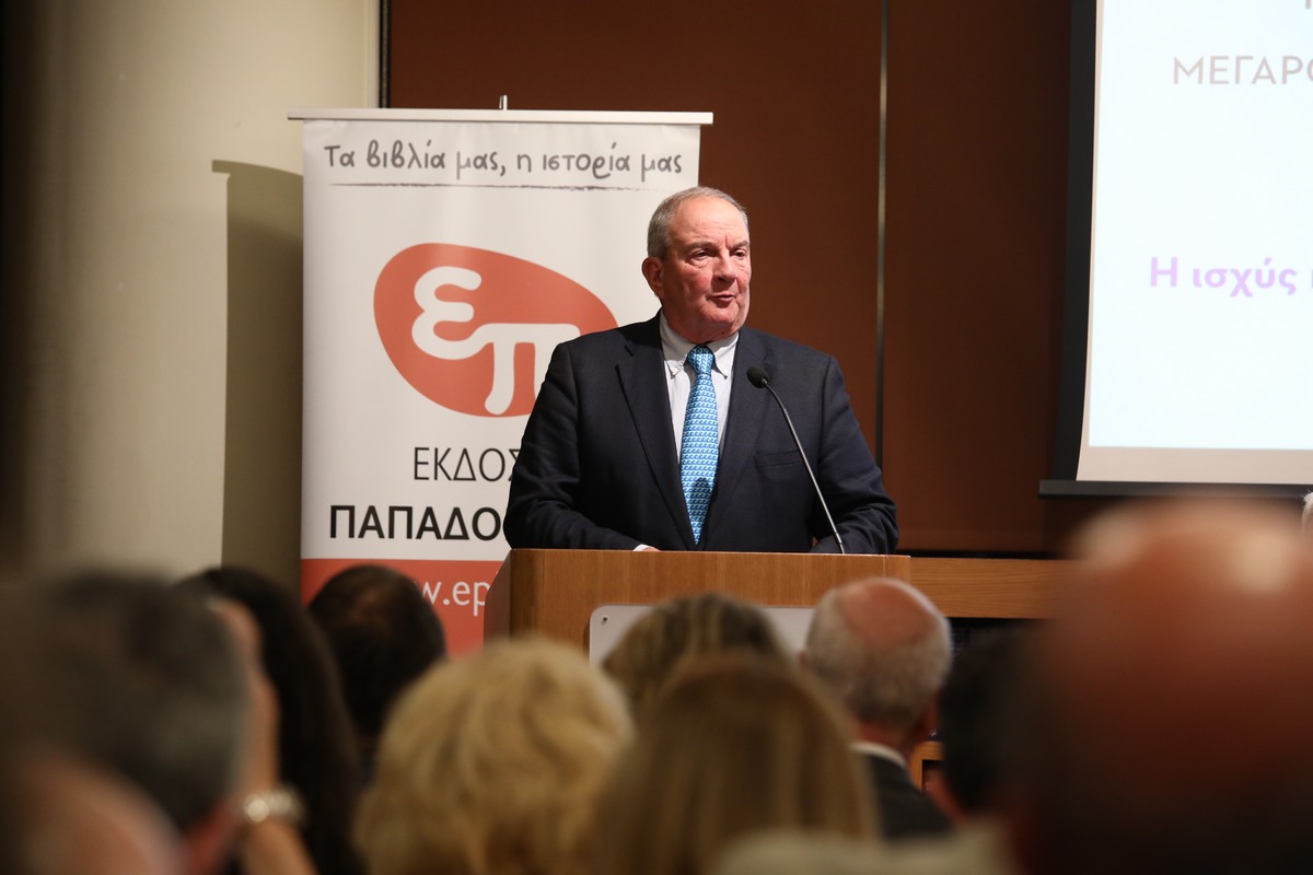 Καραμανλής