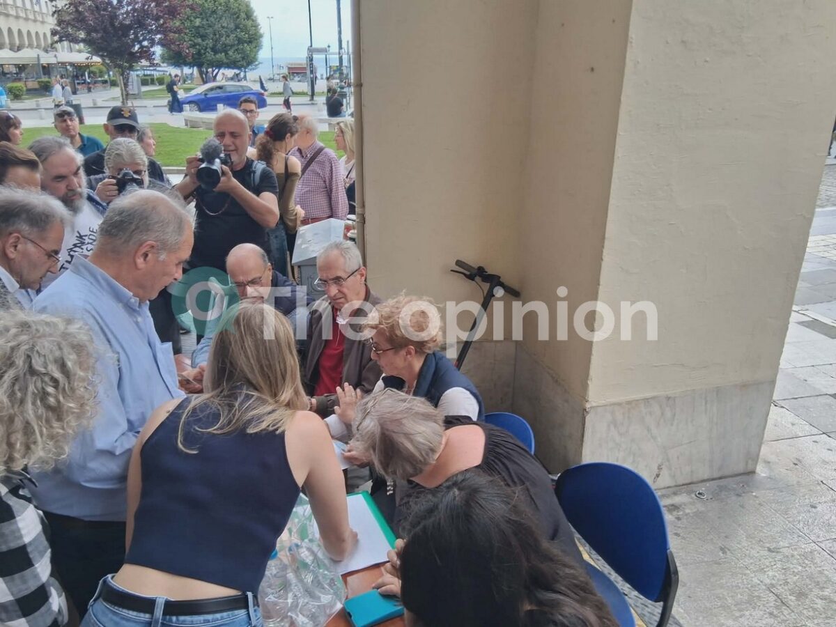 Καρυστιανού Θεσσαλονίκη