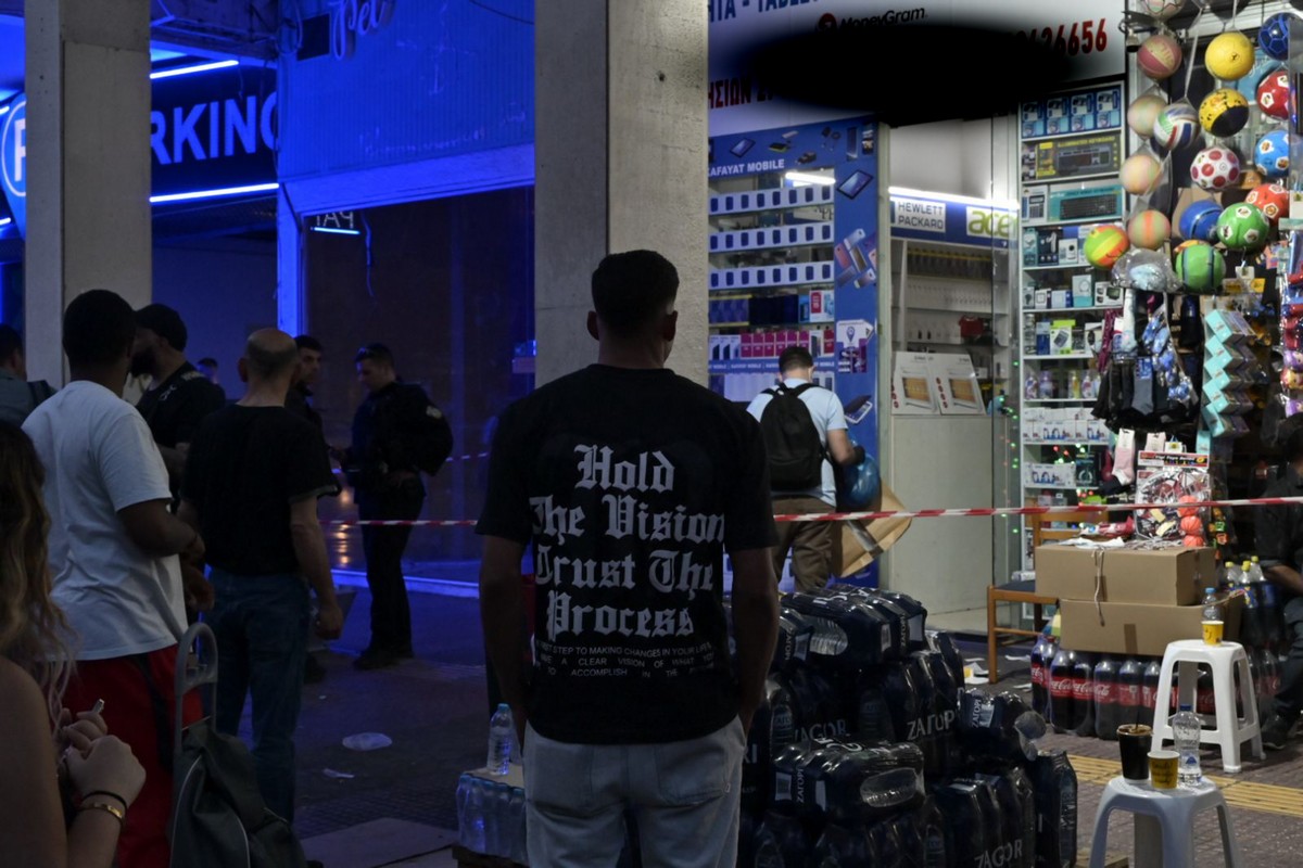 κατάστημα