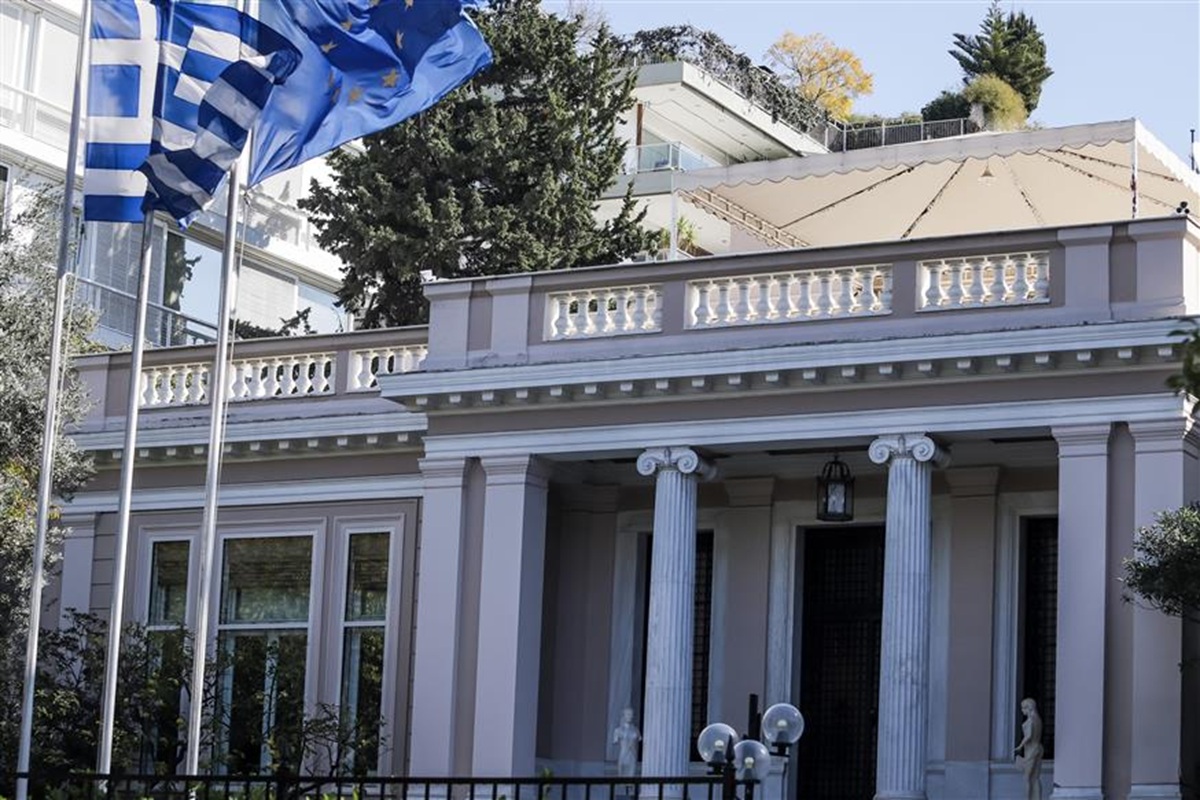 Μαξίμου: Η ΝΔ δεν φοβάται τον διάλογο – «Ιστορική» συνεδρίαση της Κ.Ο. για τη Συνταγματική Αναθεώρηση