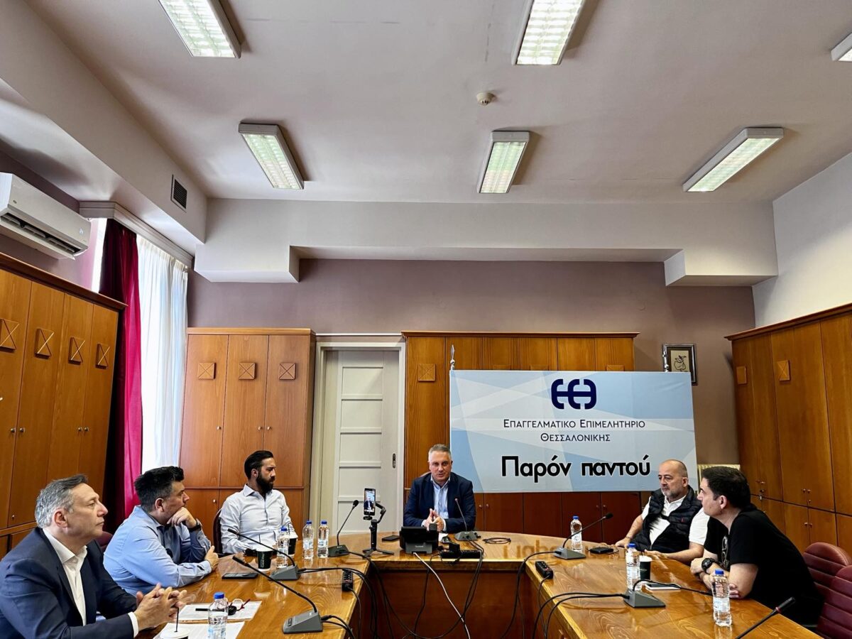 Μερελής