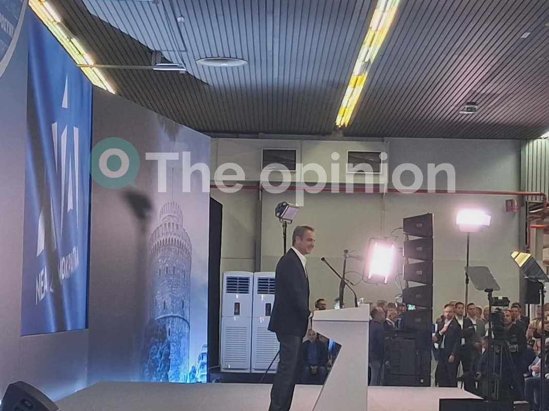 Κ. Μητσοτάκης από Θεσσαλονίκη: Το πατριωτικό δεν είναι οι κραυγές, αλλά τα Ραφάλ στους ελληνικούς ουρανούς (ΦΩΤΟ+VIDEO)