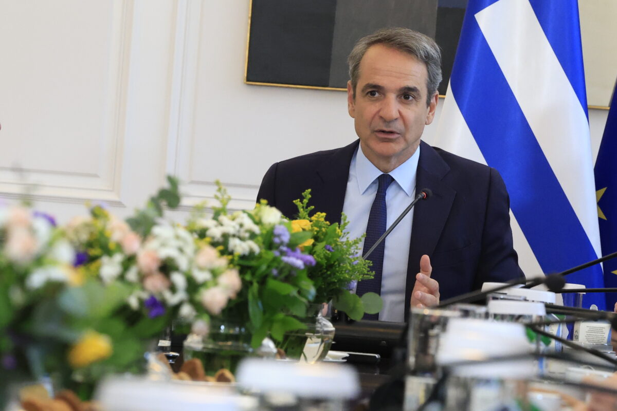 Μητσοτάκης