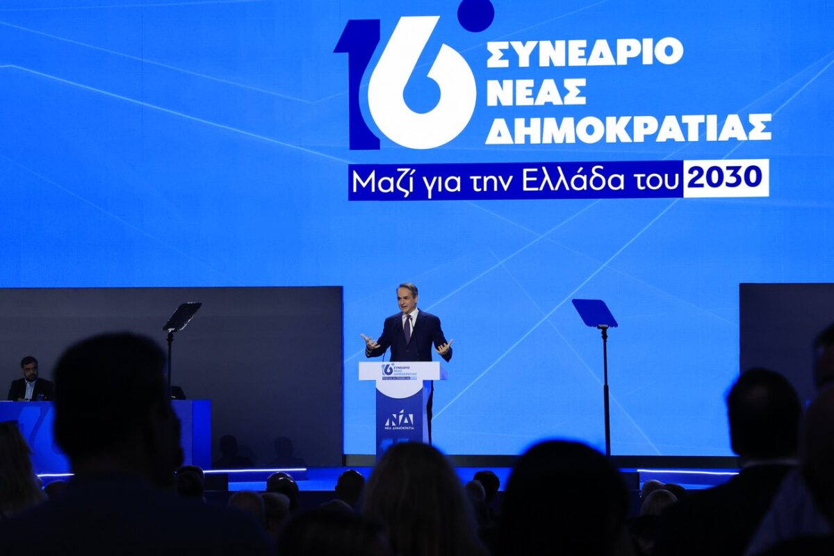 Μητσοτάκης: Έστειλε μήνυμα ενότητας και μάχης για το 2027