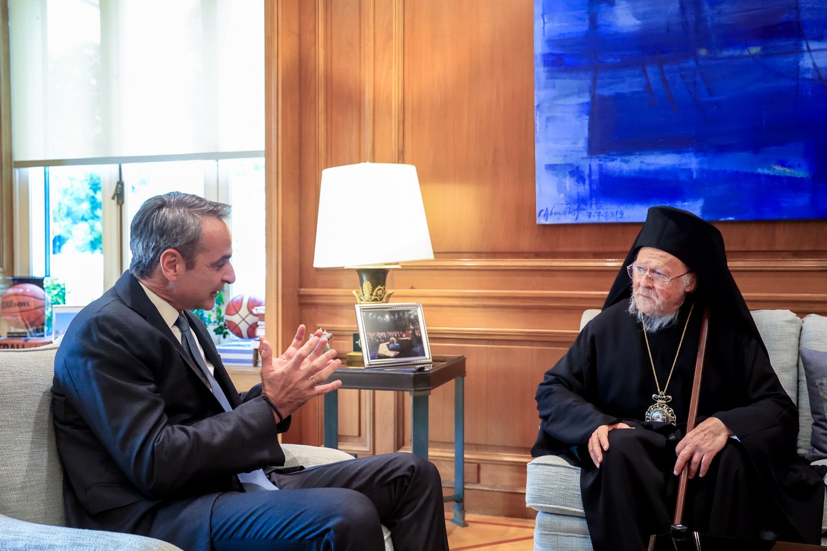 Μητσοτάκη