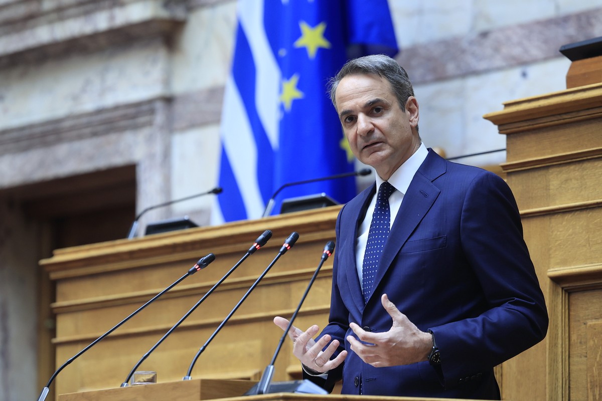 Μητσοτάκη