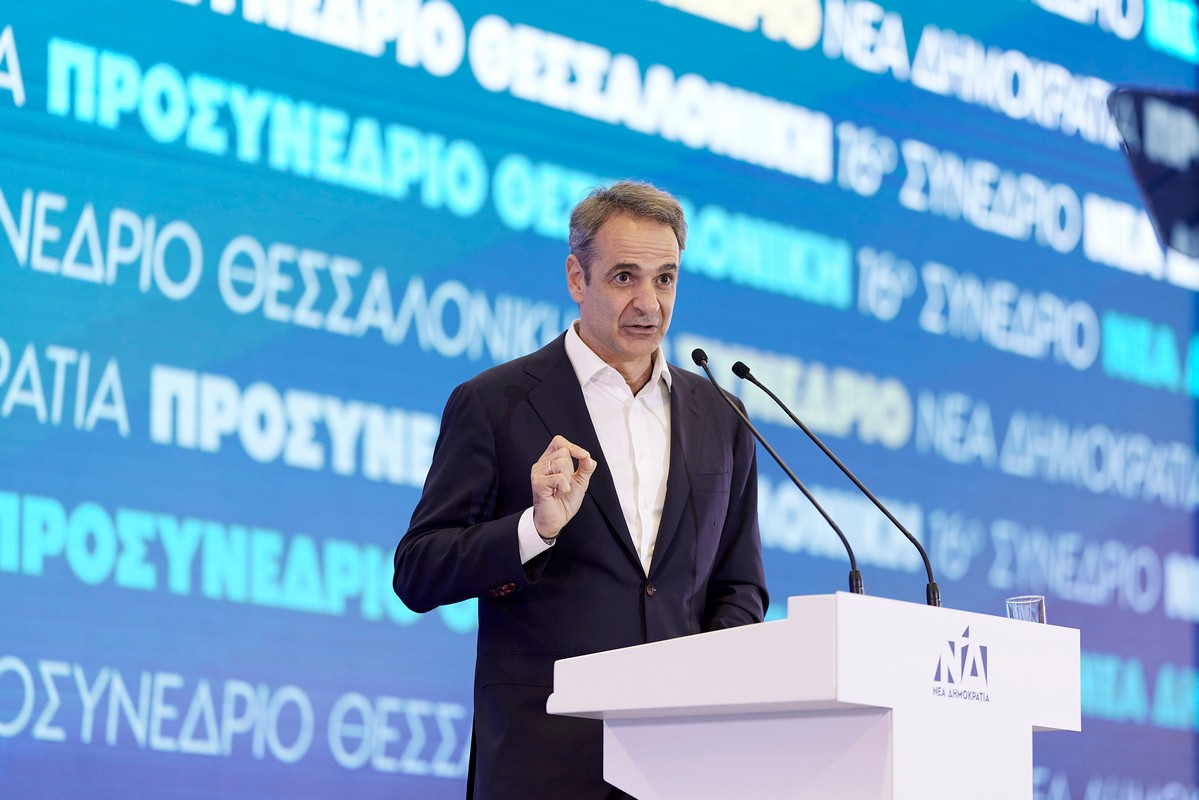Κ. Μητσοτάκης από Θεσσαλονίκη: Όταν οραματίζονται επιστροφή στο καταστροφικό 2015, η ΝΔ σχεδιάζει το ελπιδοφόρο 2030 (ΦΩΤΟ+VIDEO)