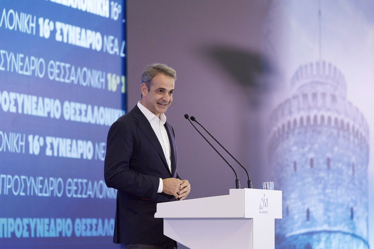 Μητσοτάκης: Η Ελλάδα απαντά στη διεθνή αβεβαιότητα με ενεργειακή αυτονομία και οικονομική σταθερότητα