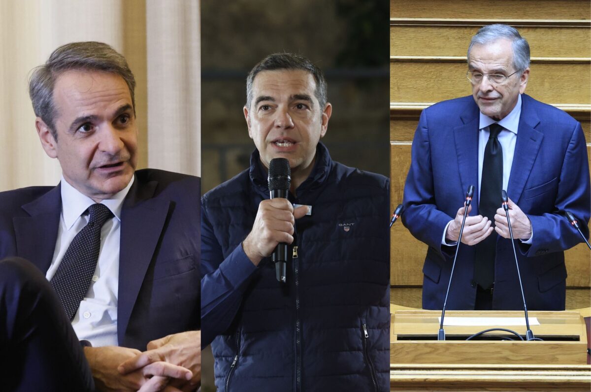 Συνεδριακά, Άγνωστοι Χ, δημοφιλίες και κάτι ιδέες για Αλέξη