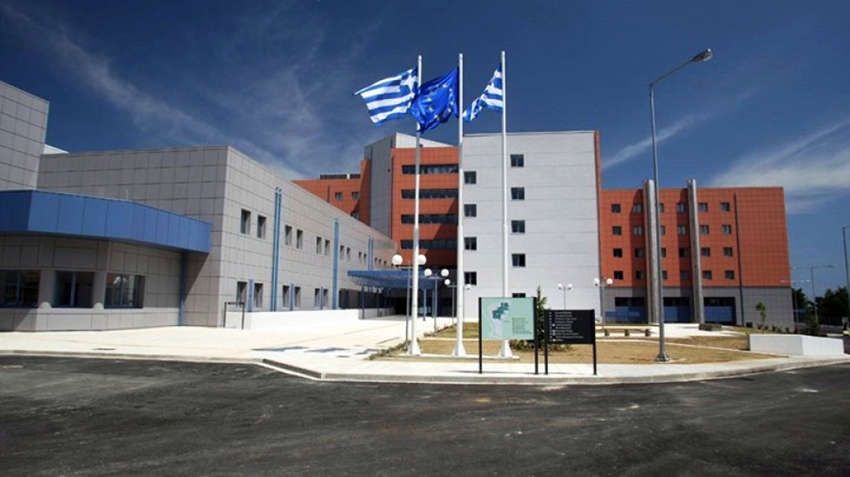Νοσοκομείο Καβάλας