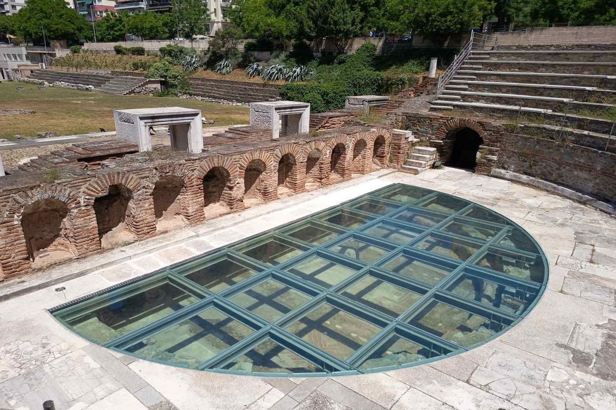 Εφορεία Αρχαιοτήτων Πόλης Θεσσαλονίκης