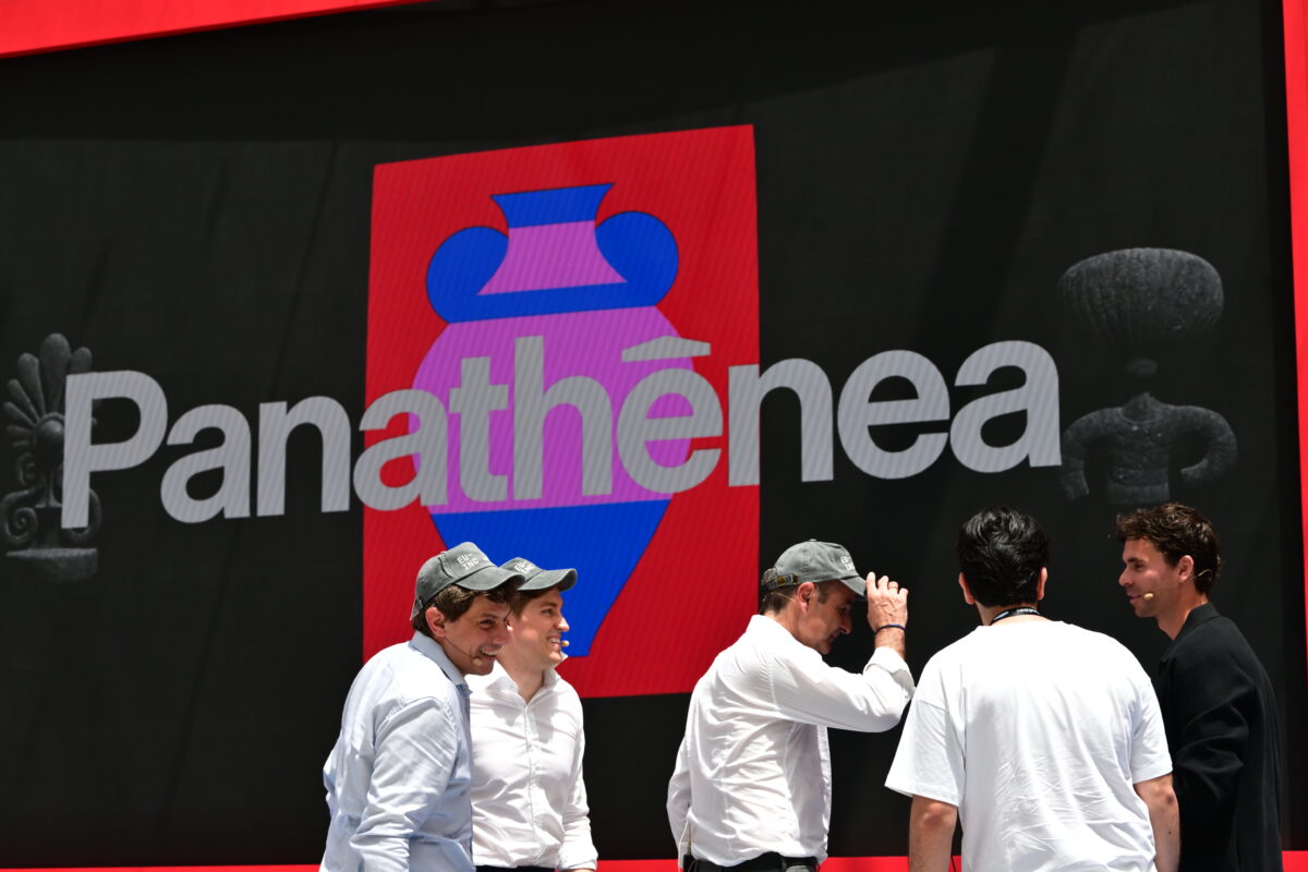 Panathenea 2026: Μπορεί η Ελλάδα να γίνει παίκτης στην εποχή της τεχνητής νοημοσύνης;