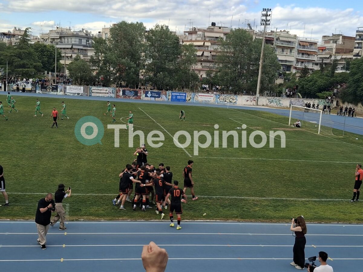 Ο μεγαλύτερος… κρότος της ιστορίας της – Η ΜΠΑΜ στη Γ’ Εθνική! (ΦΩΤΟ)