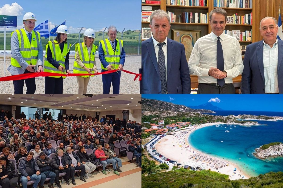 Προσδοκίες και προβληματισμοί στη Χαλκιδική, Ανησυχία για Βενέτικο και Αλιάκμονα και Εγκαίνια για τον Αγωγό Φυσικού Αερίου Υψηλής Πίεσης προς Δυτική Μακεδονία