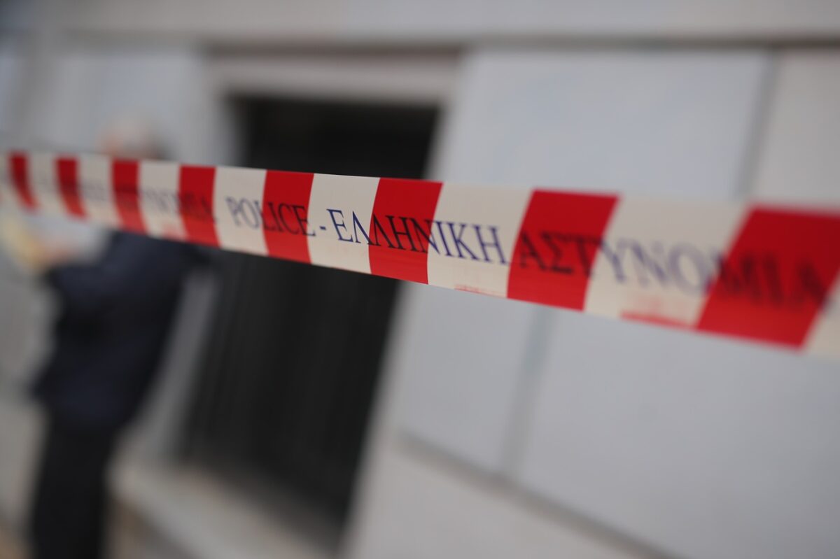 κορδέλα