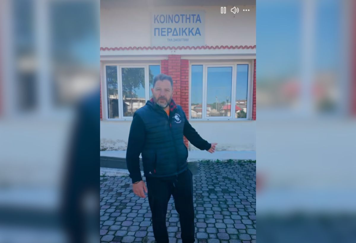 «Από εδώ ο Περδίκκας»: Ο πρόεδρος της κοινότητας παρουσιάζει το χωριό και γίνεται viral (VIDEO)