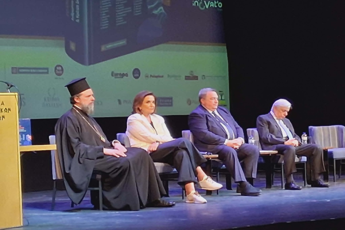 Η Ντόρα ξανά στη Θεσσαλονίκη, το «μέλι» της πόλης και η «γαλάζια» σύναξη στο Αριστοτέλειον