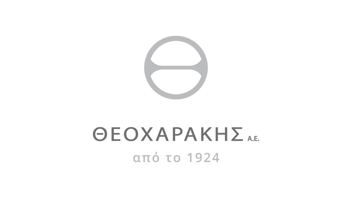 Η Θεοχαράκης Α.Ε. επενδύει στη νέα γενιά προσφέροντας υποτροφία στην Αμερικανική Γεωργική Σχολή