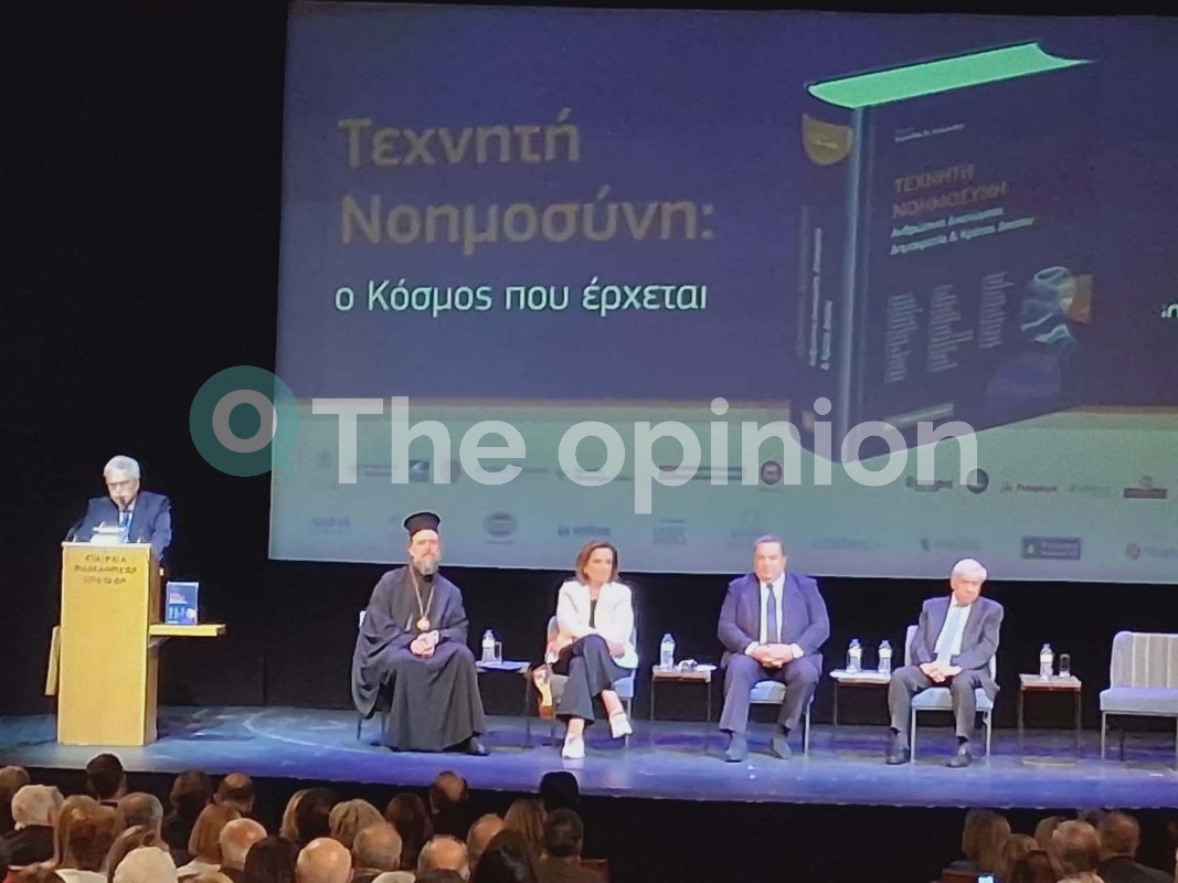 Ευριπίδη Στυλιανίδη