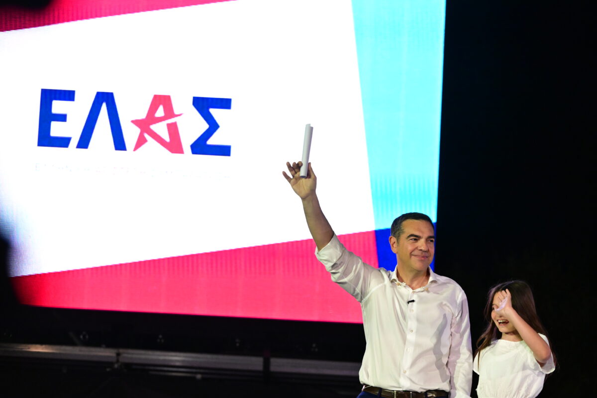 Και το όνομα αυτού «ΕΛΑΣ – Ελληνική Αριστερή Συμπαράταξη» – Το νέο κόμμα Τσίπρα
