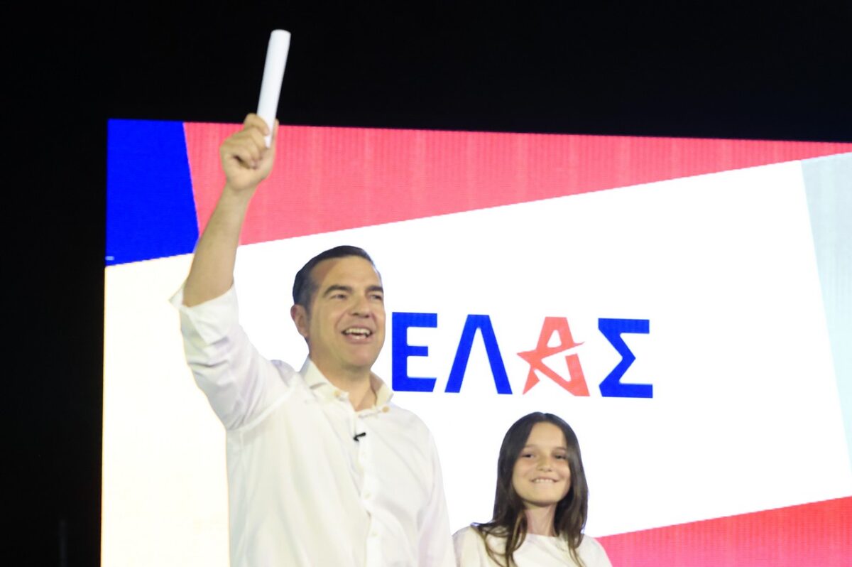 Αλέξης Τσίπρας