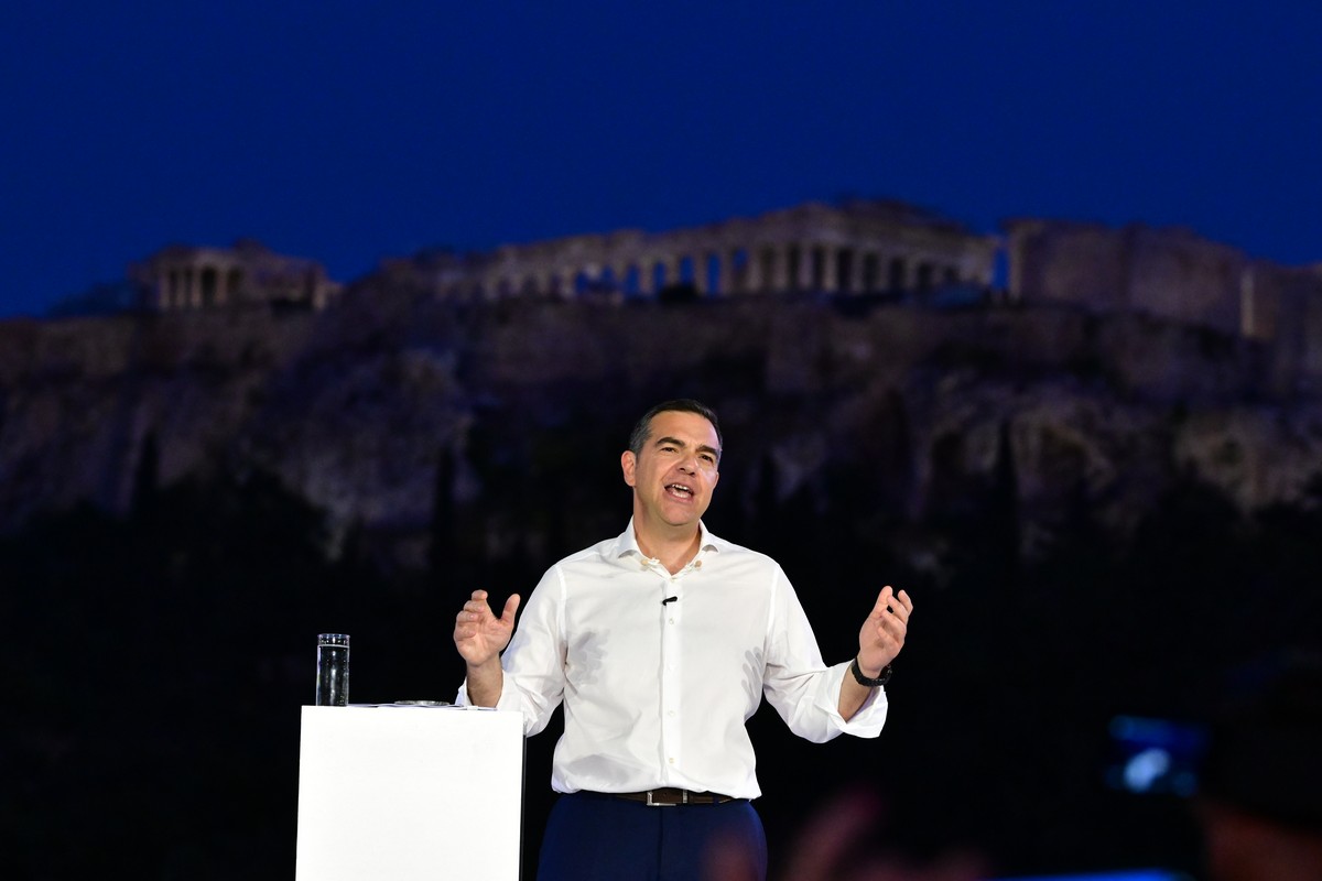 Τσίπρας