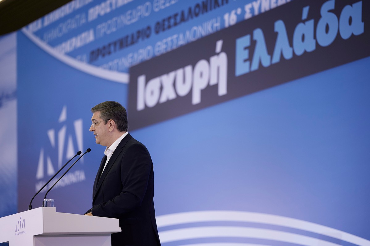 Τζιτζικώστας: «Ο Κ. Μητσοτάκης επενδύει στο στρατηγικό ρόλο της βόρειας Ελλάδας και το αποδεικνύει στην πράξη»