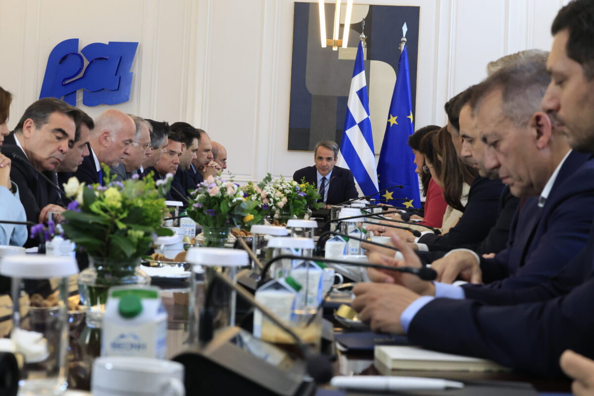 υπουργικό