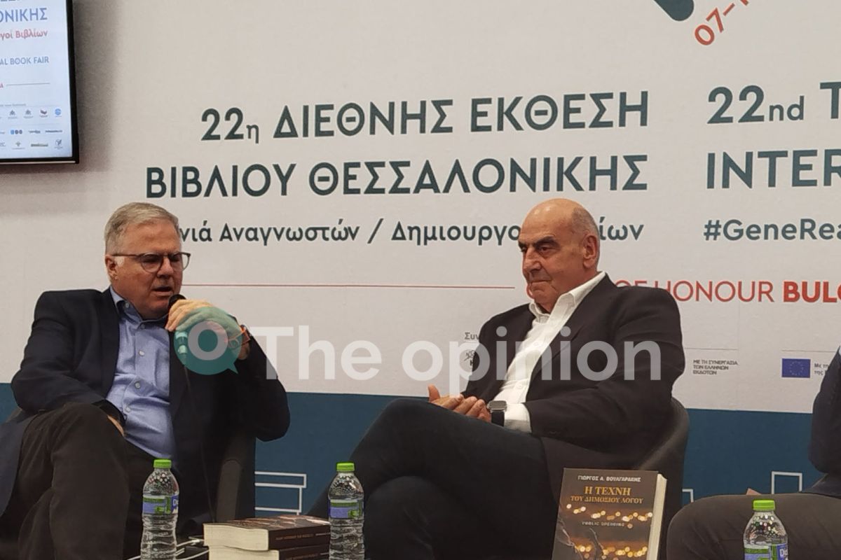 22η ΔΕΒΘ: Ο Γιώργος Βουλγαράκης παρουσίασε το νέο του βιβλίο (ΦΩΤΟ-VIDEO)