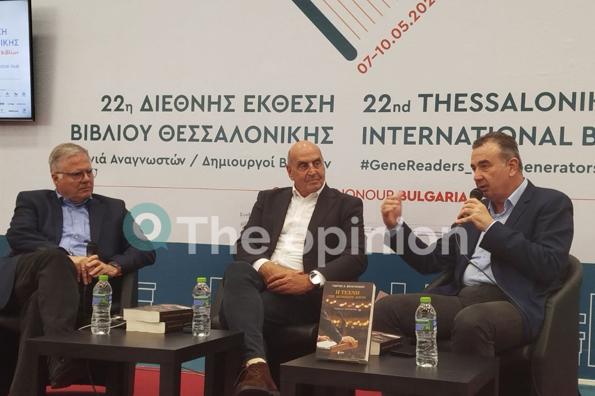 Γιώργος Βυλγαράκης την παρουσίαση βιβλίου του